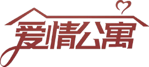 爱情公寓 — Logos 1