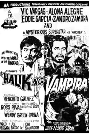 Poster Halik ng Vampira 1972