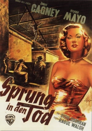 Sprung in den Tod (1949)