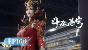 Episode 160