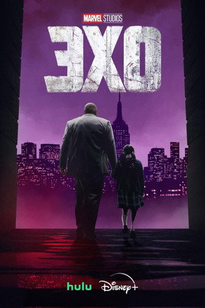 Постер сериала «Эхо (2024)» — (55 из 95)