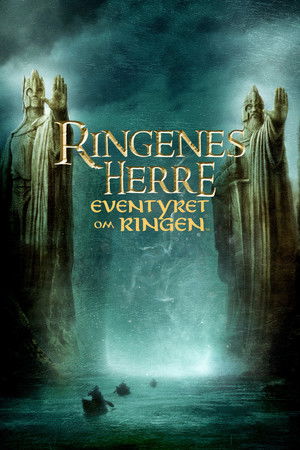 poster The Lord of the Rings: The Fellowship of the Ring