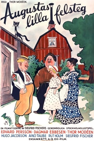 Poster Augustas lilla felsteg 1933