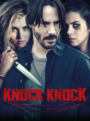Knock Knock 97