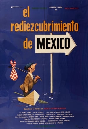 Poster El rediezcubrimiento de México 1979