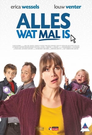 Poster Alles Wat Mal Is (2014)