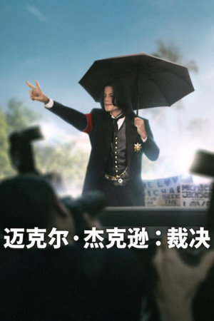 第 1 季