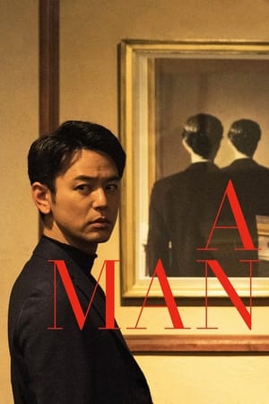 Poster A Man (2022)