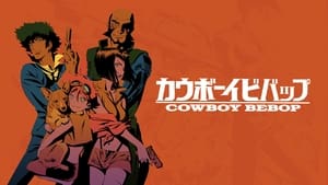 poster Cowboy Bebop