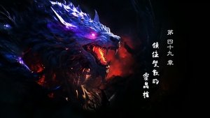 Episode 49