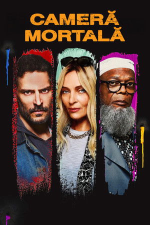 Image Cameră mortală