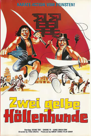 Poster Zwei gelbe Höllenhunde 1977