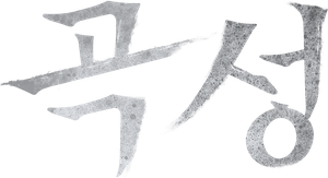 Ảnh 155