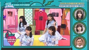 Let’s Meet at Hinatazaka: 5×8