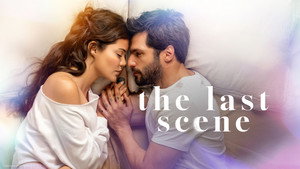 The Last Scene backdrop