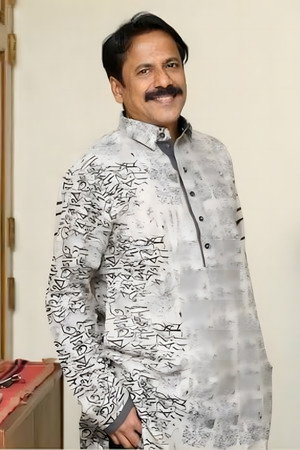 Brindaban Das photo