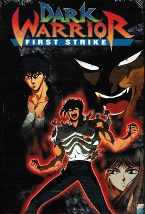 Poster Dark Warrior (1991)