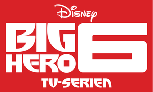 Big Hero 6: La serie — Logos 6