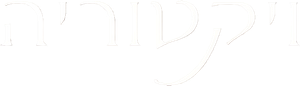 Vitória: A Vida de uma Rainha — Logos 4