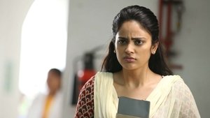 Kapatadhaari HINDI DUBBED