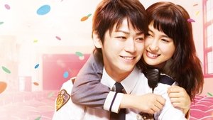 Policeman and Me film complet