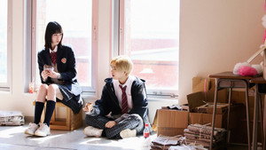 movie image