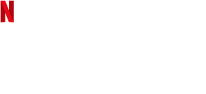 Juvenile Justice — Logos 3
