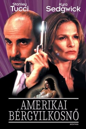 Poster Amerikai bérgyilkosnő 1998
