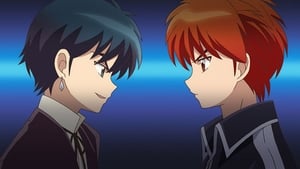 Kyoukai no Rinne: 1×4