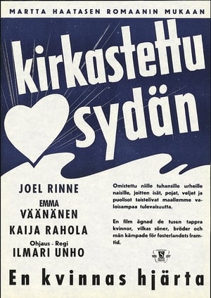 Poster Kirkastettu sydän 1943