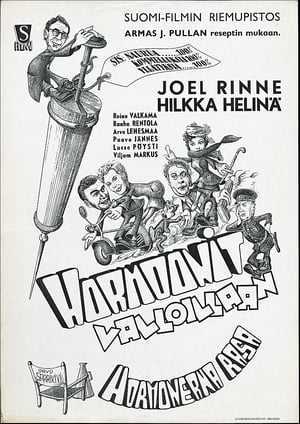 Poster Hormoonit valloillaan (1948)