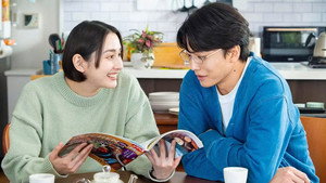 Épisode 1