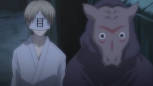 Natsume Yuujinchou: 1×6