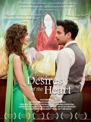 Desires of the Heart 2015