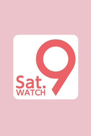 Image Saturday Watch 9