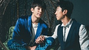 eternal-butler-season-1-episode-1( 2024 )