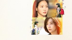 You and Everything Else ( 2025 )