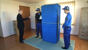 Japanology Plus: 4×3