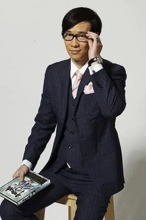 TJSS photo 2