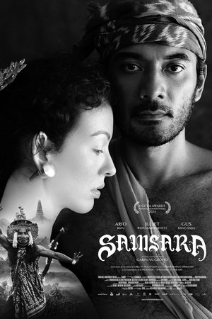 Image Samsara