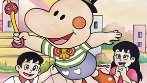 series image