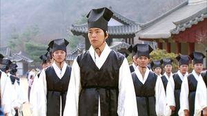 The Moon Embracing the Sun: Episodio 4