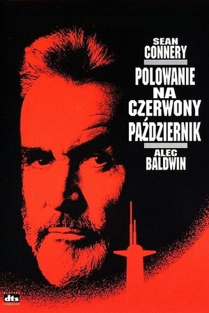 Poster Polowanie na Czerwony Październik 1990