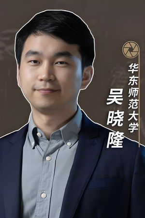 黄金时代的摄影 50 讲