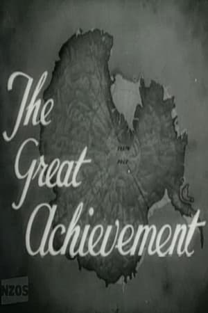 The Great Achievement film complet