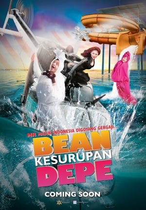 Poster Mr. Bean Kesurupan Depe (2012)