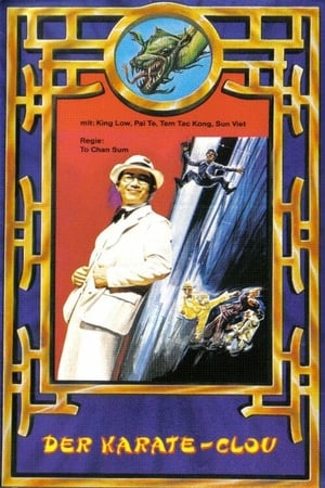 Poster The Conspiracy of Thieves (1975)