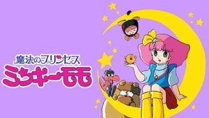 Magical Princess Minky Momo