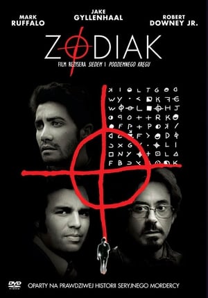 Poster Zodiak 2007