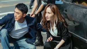 Trace (2023) นิติเวชไขคดีปริศนา